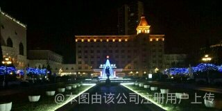 天津亞美瑞康醫(yī)學美容門診部