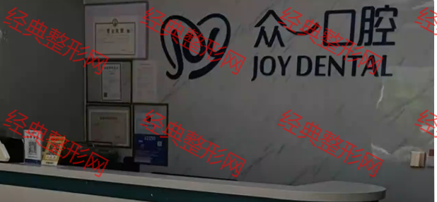 前臺