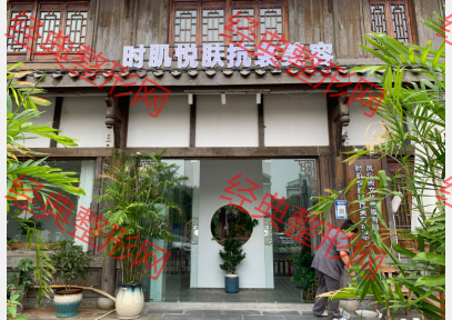 大门