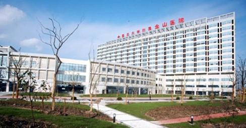 上海復旦大學附屬金山醫(yī)院燒傷整形科