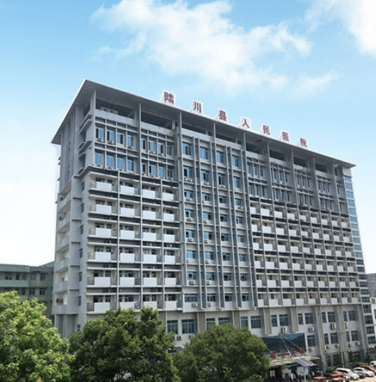 外觀