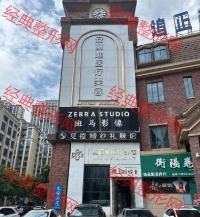 入口