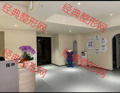 大厅