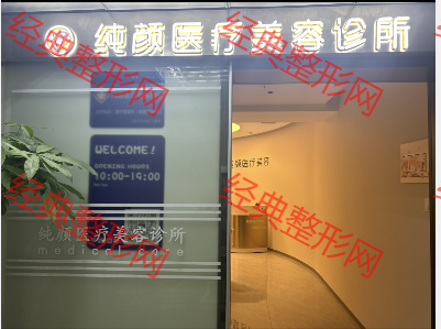 大门