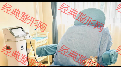 注射美容室