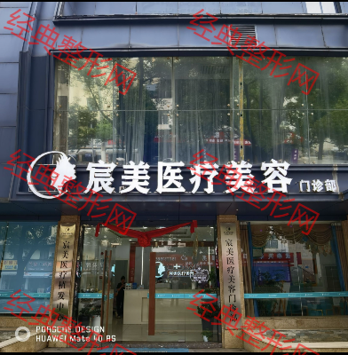大门