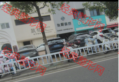 外觀