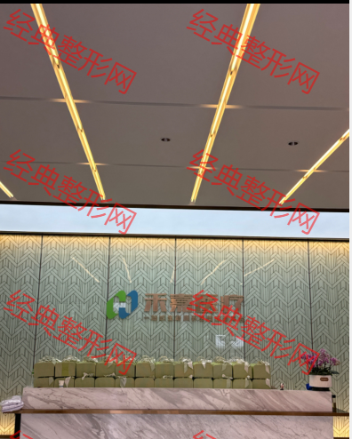 前台
