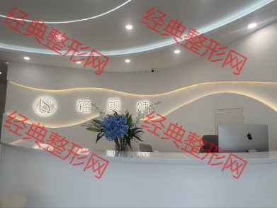 前臺(tái)