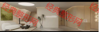 大廳