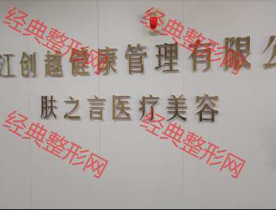 前臺(tái)