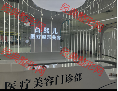 前臺