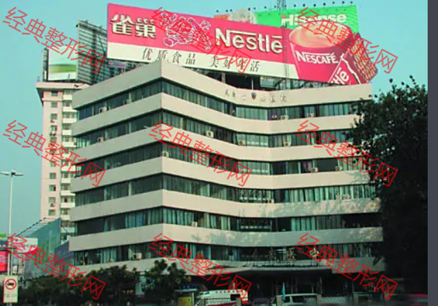 外觀