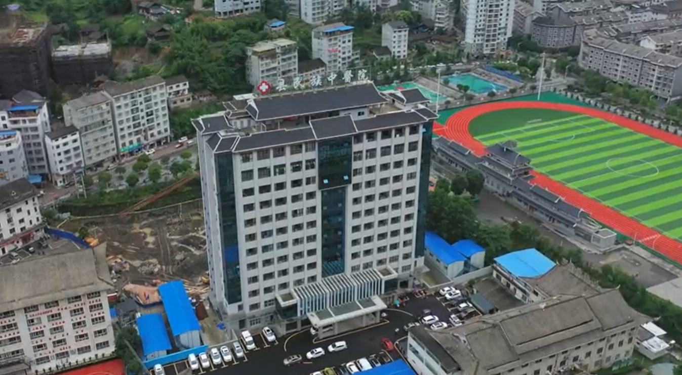 劍河縣民族中醫(yī)院皮膚美容科