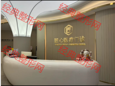 前臺(tái)