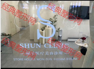 大廳