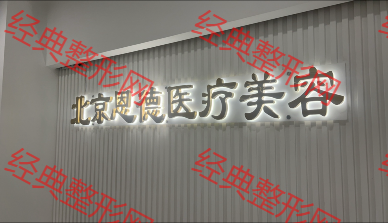 前臺(tái)