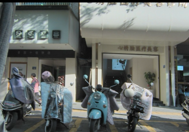 漳平心繡臉醫(yī)療美容診所