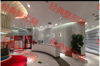 大廳