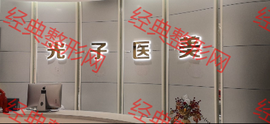 前臺