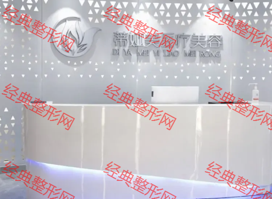 前臺(tái)
