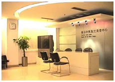 湖南省人民醫(yī)院整形激光美容中心