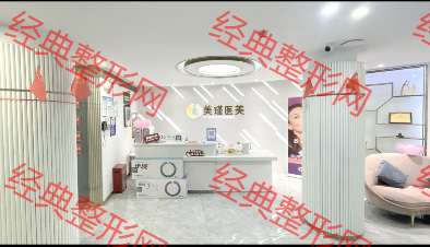 大廳