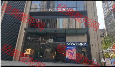 外觀